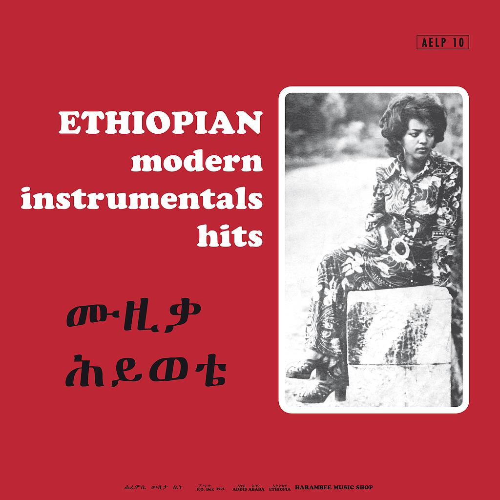 Ethiopian modern instrumental Hits 