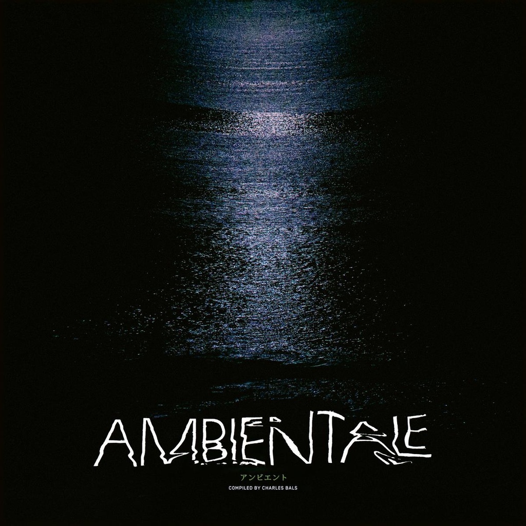 Ambientale Limited Clear Vinyl