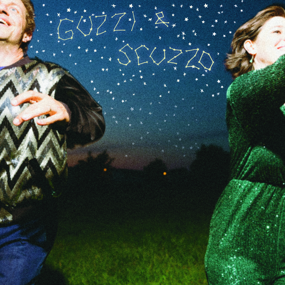 1 Millionen Sterne Hotel / Yes You Can Eat Me Split Single