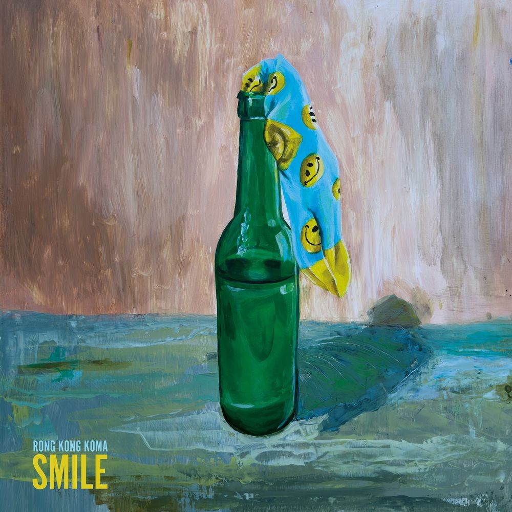 Smile (Blue Vinyl Edition)