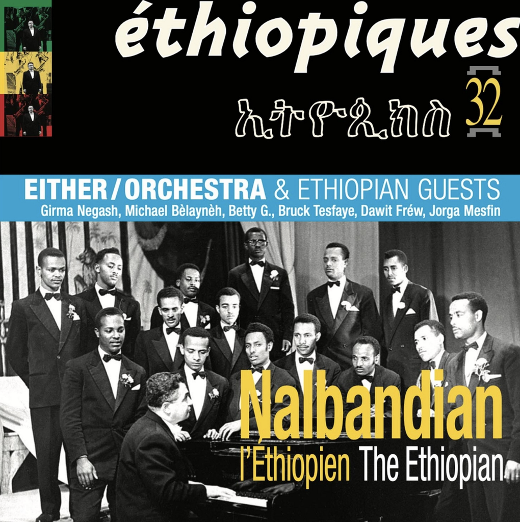 Nalbaldian The Ethiopian