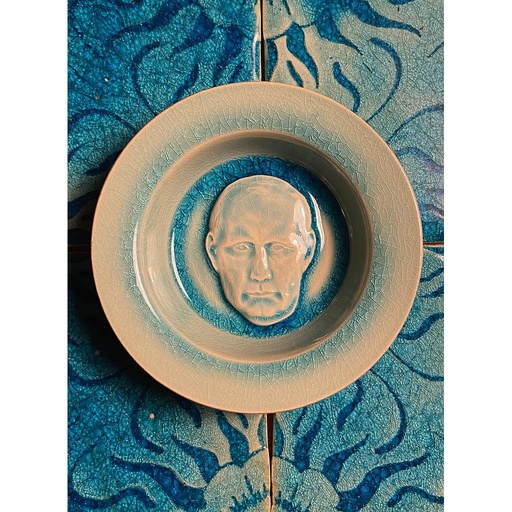 [HP007033] Asstray Putin Aschenbecher