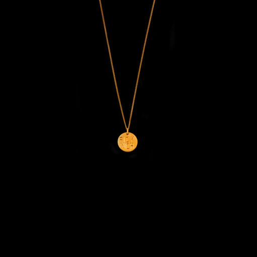 [PR/04895] Fick Mich Fick Dich Kette