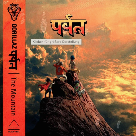 [PR/05199] The Mountain